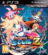 Mugen Souls Z