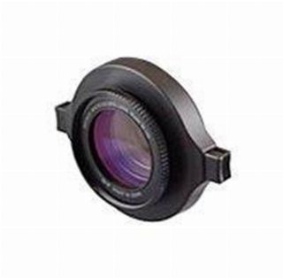 Raynox DCR 250 - Adapter
