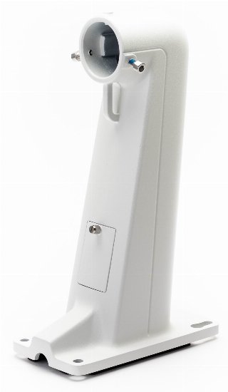 Hikvision Ds-1602zj Ptz Wall Mount Bracket White