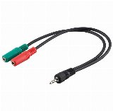 Pro Headsetadapter for smartphone