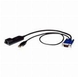 Avocent Server Interface Module
