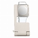 Ultron wStand 2 Apple Watch - Urstativ
