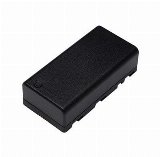 DJI WB37 Intelligent Battery