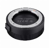 SAMYANG Lens Station