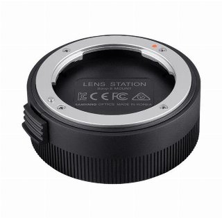 SAMYANG Lens Station