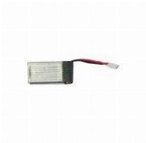 Hubsan battery