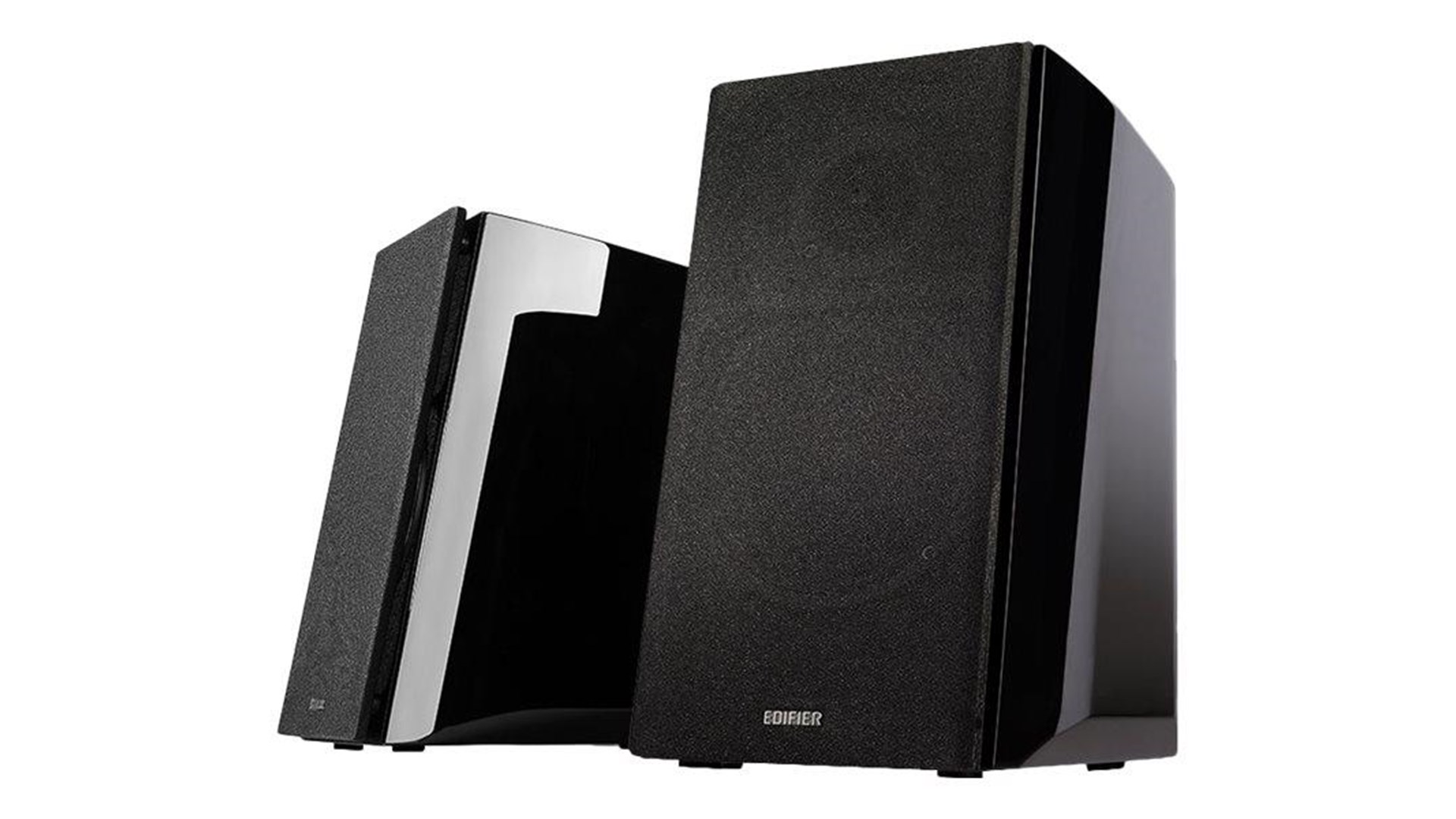 Edifier R2000DB