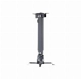 ART Pro Audio P-108 - Monteringssæt - loftsmonterbar