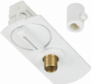 Nordtronic 1-faset pendeladapter, nordic white