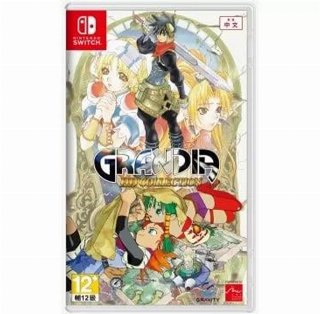 Grandia HD Collection