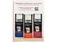 93680/2909711_134086589bf5.jpg