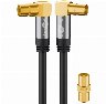 Pro TV antenna cable (135 dB) 4x shielded 2 m