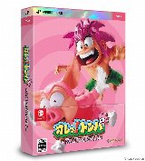 Tomba (Special Edition) Super Deluxe