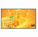 LG 49UH5Q-E 24/7 49" IPS 500cd/m² 3840 × 2160pixels - LED-bagbelyst LCD fladt paneldisplay med Integrated Pro:Idiom