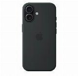 Apple iPhone 17 Silicone Case with MagSafe