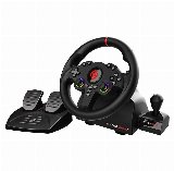 Subsonic 220 RS - Rat + pedaler + gearskifter - Rat + pedaler + gearskifter