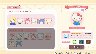 232741/3403493_eb2f23a34f3b.jpg