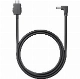Antigravity - Vision USB-C to DC Power Cable (0.65m)