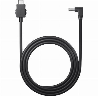 Antigravity - Vision USB-C to DC Power Cable (1.2m)