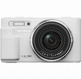 Yashica City 200 (White)