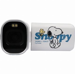 Yashica x Peanuts DigiPocket Camcorder (White)
