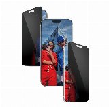 PanzerGlass 2-Way Privacy Screen Protector iPhone 17 Pro Max | Ultra-Wide Fit w. EasyAligner - Skærmbeskytter - glas - med fortrolighedsfilter