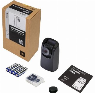 BRINNO TLC300 Time Lapse Camera