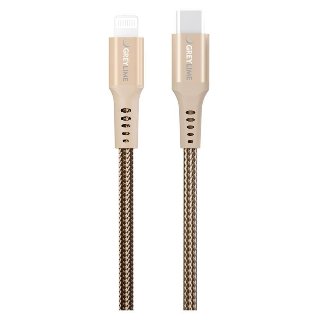 GreyLime Braided USB-C to Lightning Cable Beige 0.5 m