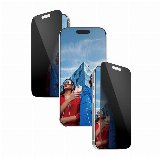 PanzerGlass 2-Way Privacy Screen Protector iPhone 17 Pro | Ultra-Wide Fit w. EasyAligner - Skærmbeskytter - glas - med fortrolighedsfilter