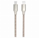 GreyLime Braided USB-C to USB-C 60W Cable Beige 2 m