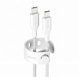 empower by PanzerGlass Racing 240W USB-C to USB-C Cable | USB 2.0 | 2M | Silver White