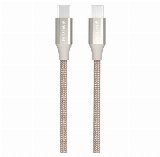 GreyLime Braided USB-C to USB-C 60W Cable Beige 1 m