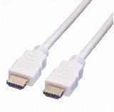 Roline Value HDMI cable 1.5 m HDMI Type A (Standard) White