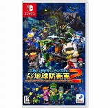 Earth Defense Force: World Brothers 2
