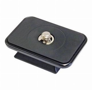 Velbon QB-42 - quick release plate