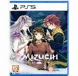 Mizuchi - Sony PlayStation 5