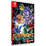Super Retro Platformer Collection