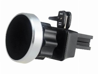 Yenkee YSM 501MG - Bilholder