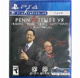 Penn & Teller VR: Frankly Unfair, Unkind, Unnecessary, & Underhanded (PSVR)