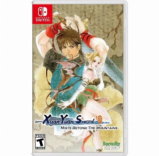 Xuan-Yuan Sword: Mists Beyond the Mountains