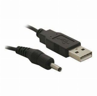 DeLOCK Kabel USB Power > Hohlstecker